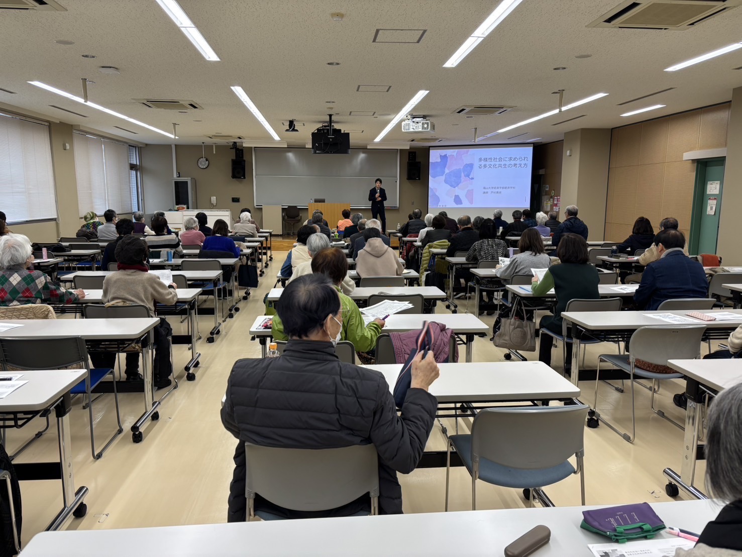 2025.02.12戸村先生